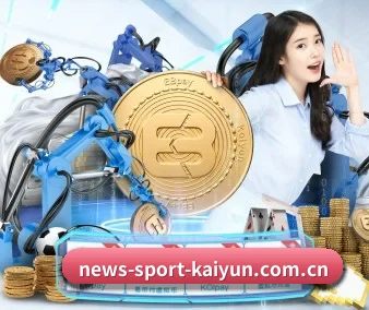 全球扩展 - 全球化战略取得重大进展,千万用户共同见证开云成长。